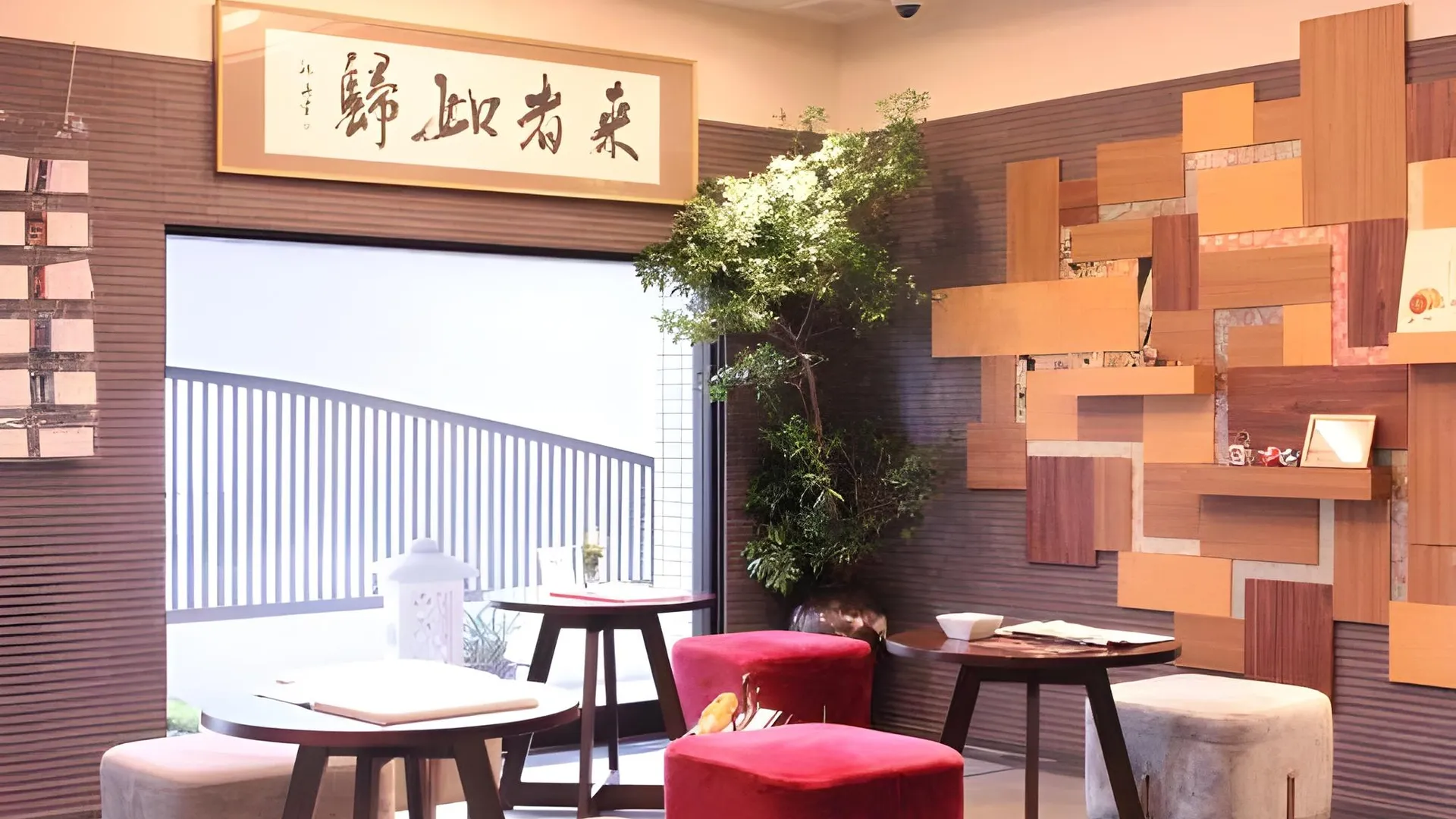 교토 기온 한나 스테이 3성급 호텔 외관