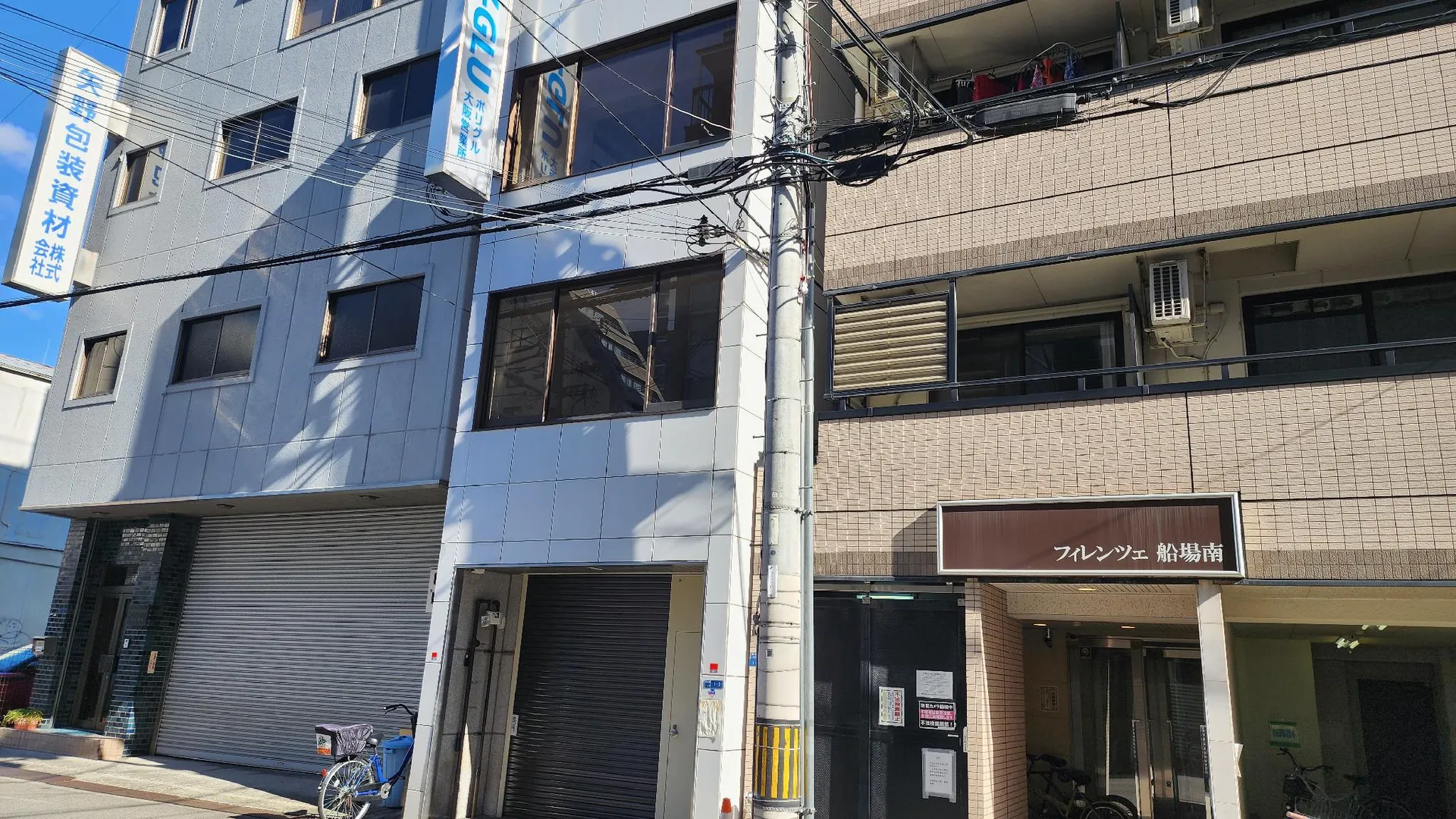 오사카 X 프로젝트 렌탈스 신사이바시 - 남바 3성급 호텔 레스토랑