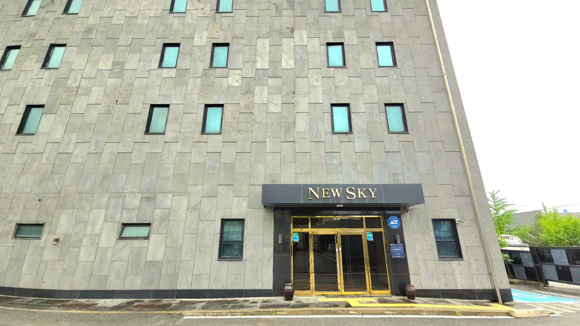 이천 용인 뉴스카이 호텔 호텔 로비