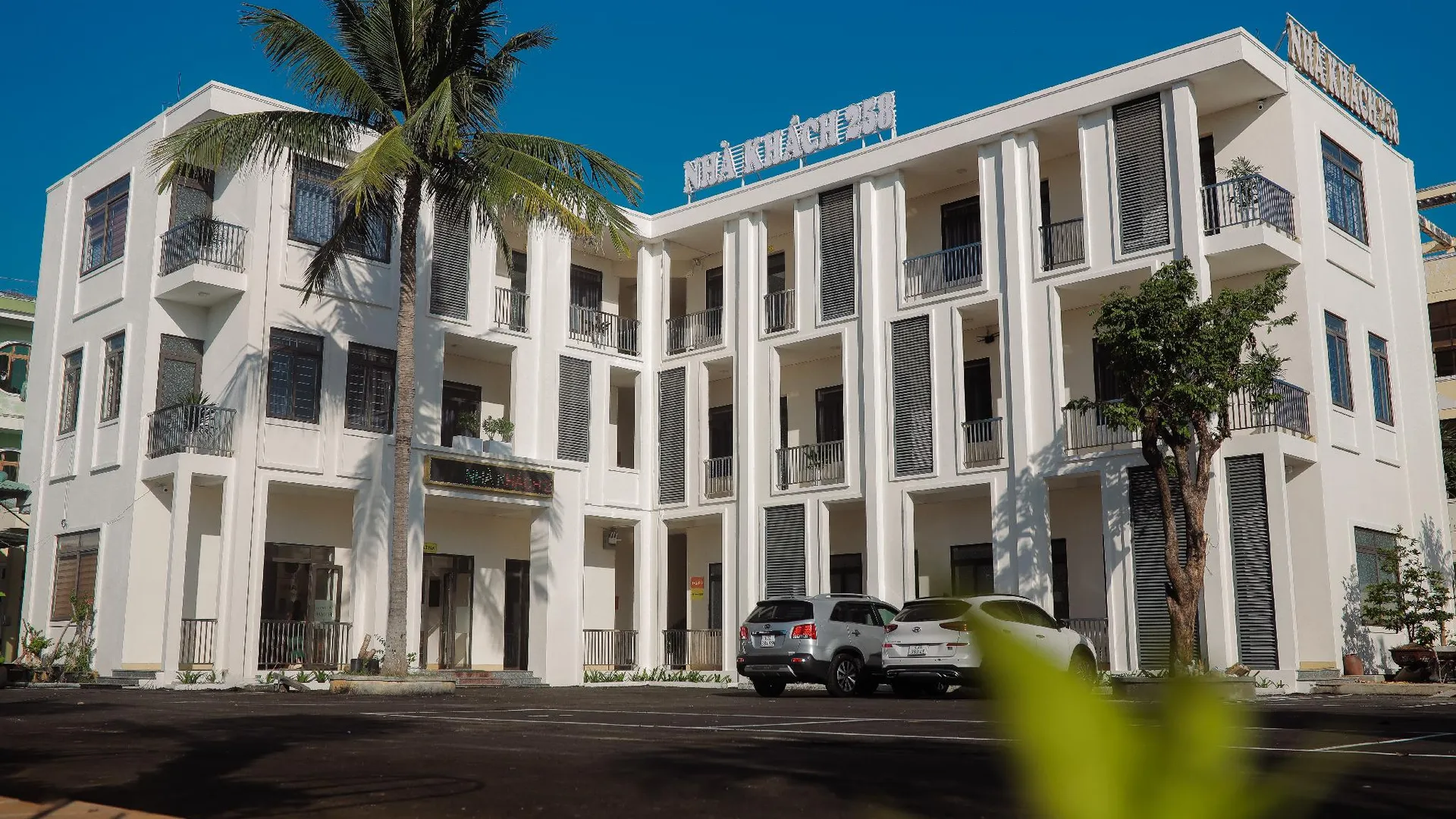 다낭 냐카크 258 - 씨프런트 3성급 호텔 로비