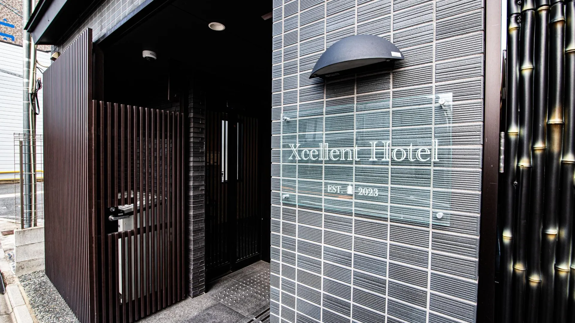 교토 호텔 아카리 5성급 호텔 스위트룸