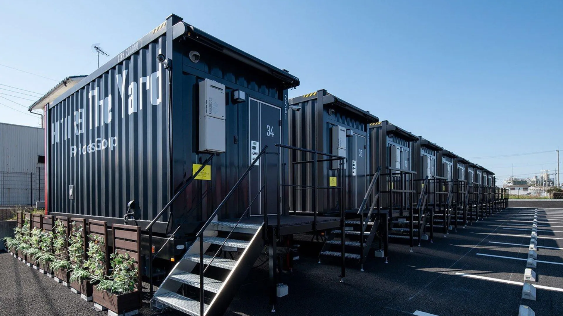 오키나와 본섬 호텔 R9 더 야드 우루마 3성급 호텔 레스토랑