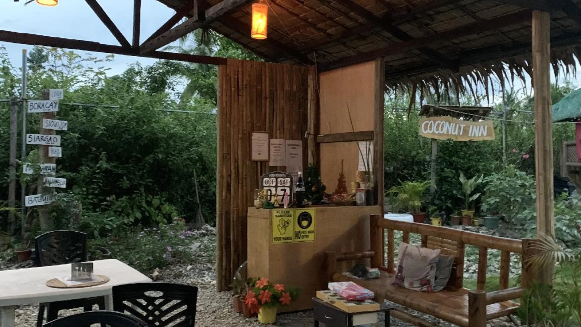 세부 코코넛 인 모알보알 1성급 호텔 부대시설