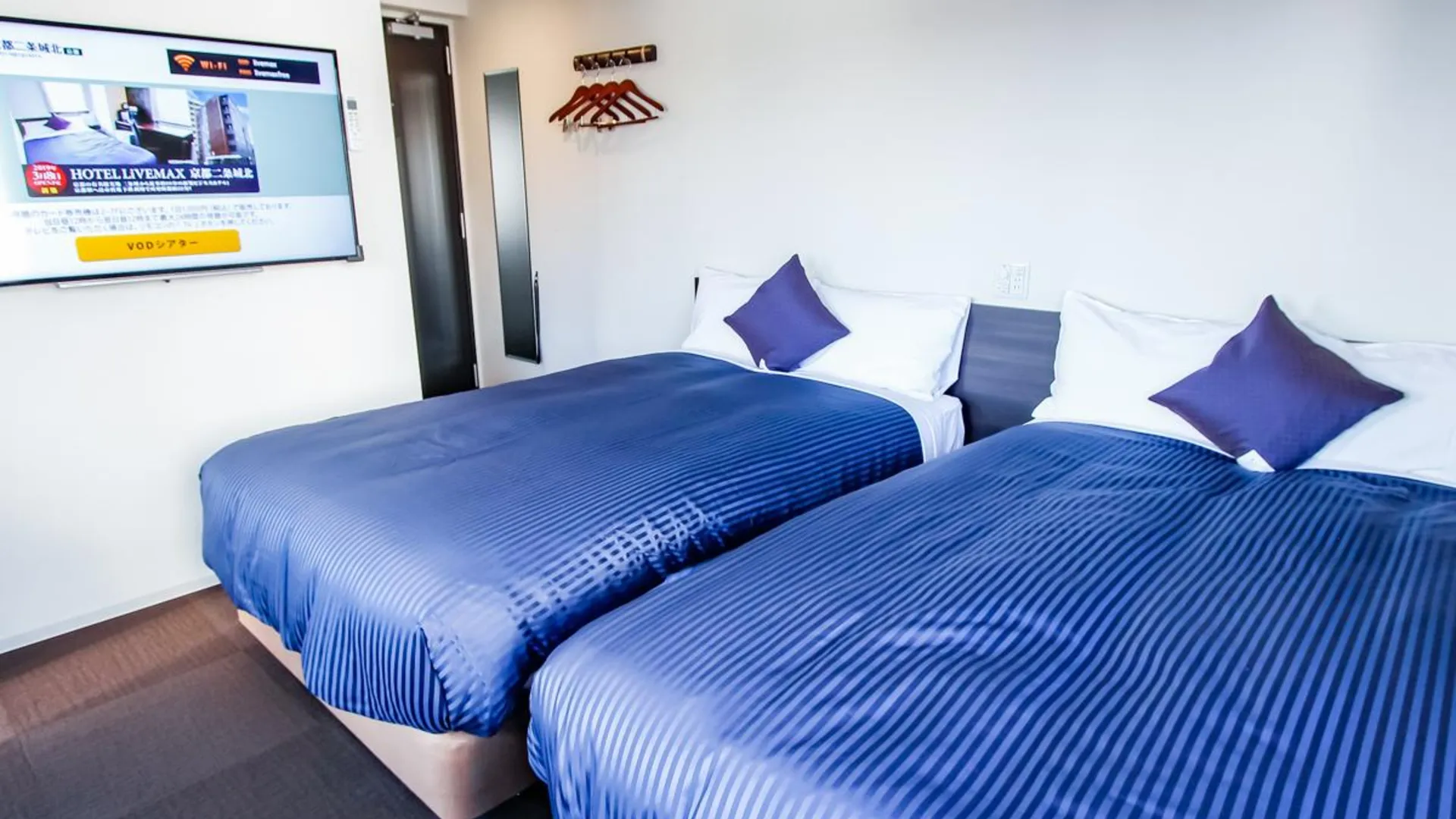 교토 Hotel Livemax Kyoto Nijojo-Kita 3성급 호텔 스위트룸