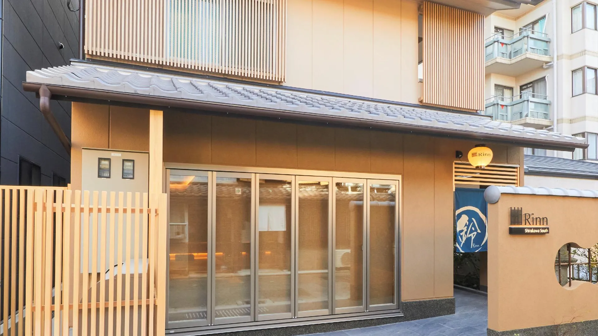 교토 린 시라카와 사우스 3성급 호텔 레스토랑