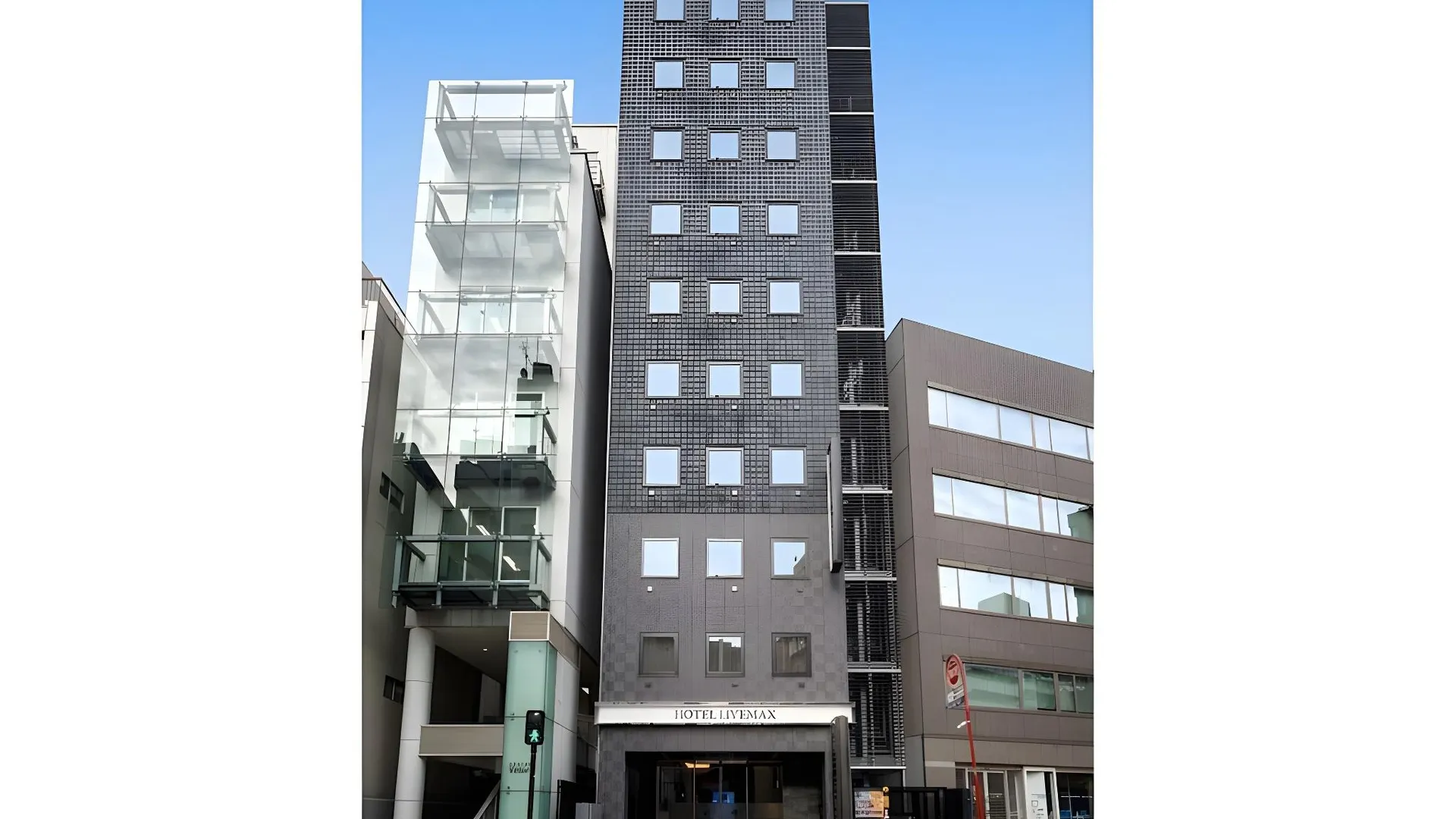 도쿄 / 동경 Hotel Livemax Akasaka 2성급 호텔 전망