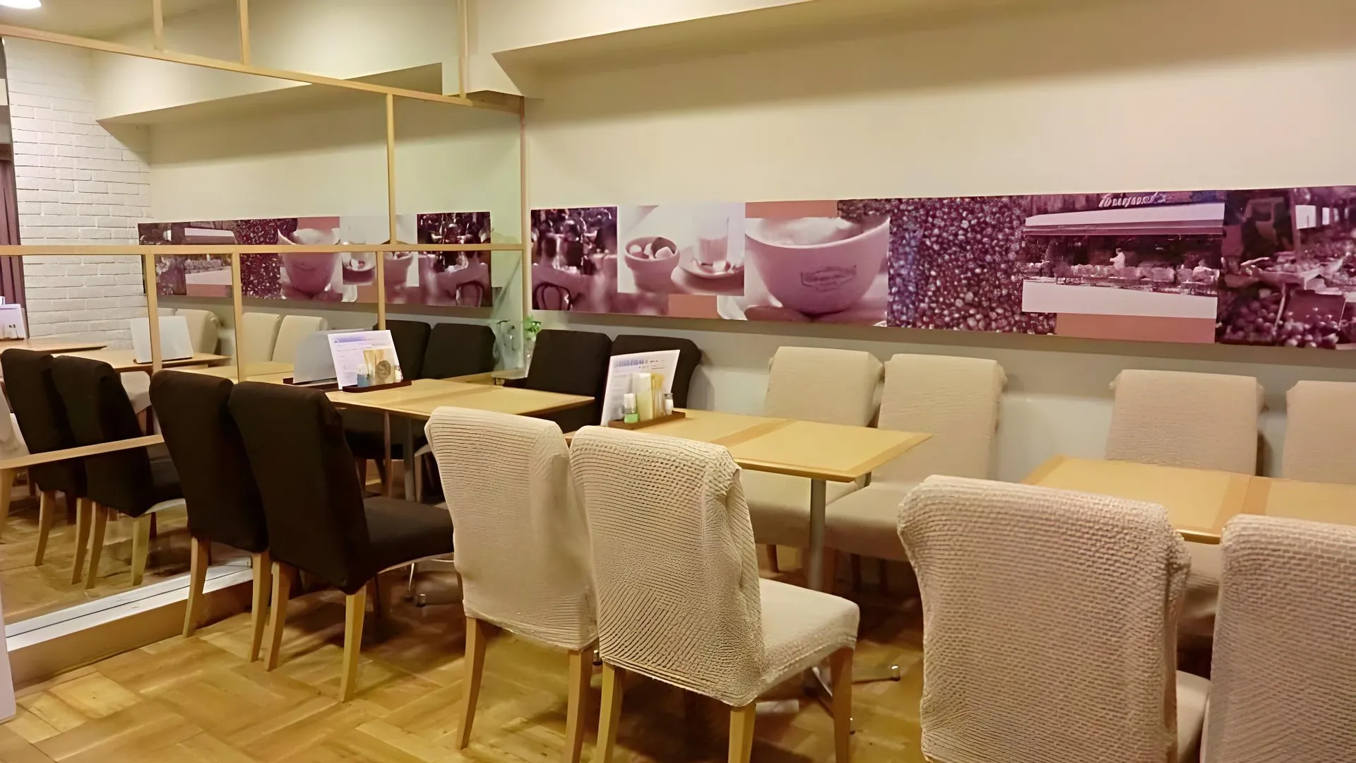 오사카 아주 가든 닛폰바시 4성급 호텔 부대시설