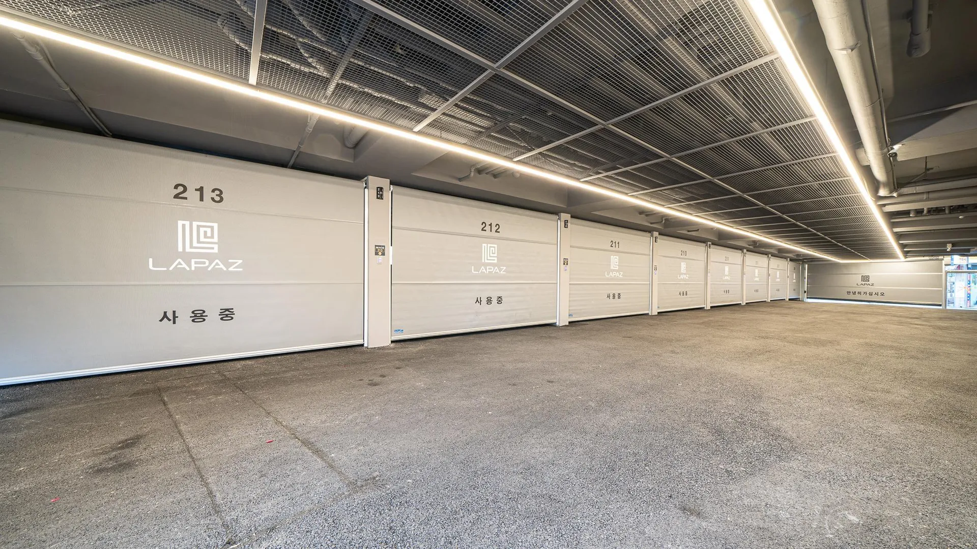 울산 울산 중구 라파즈 무인텔 2성급 호텔 부대시설