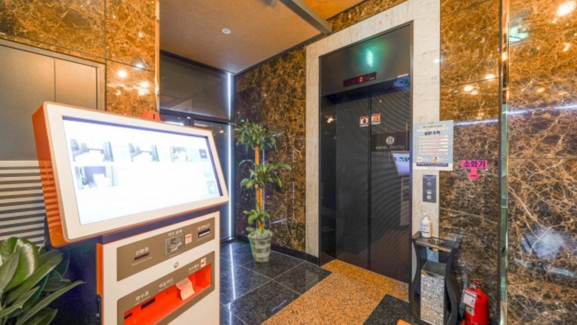 울산 울산 진장동 보스턴 호텔 부대시설