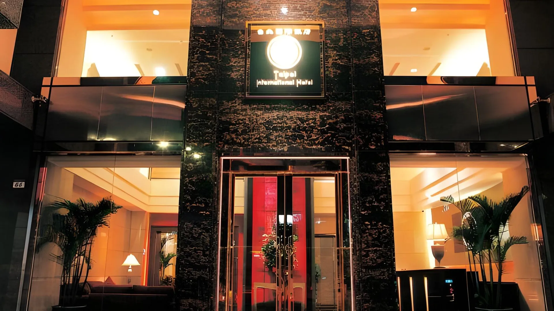 타이베이 타이페이 인터내셔널 호텔 3성급 호텔 객실