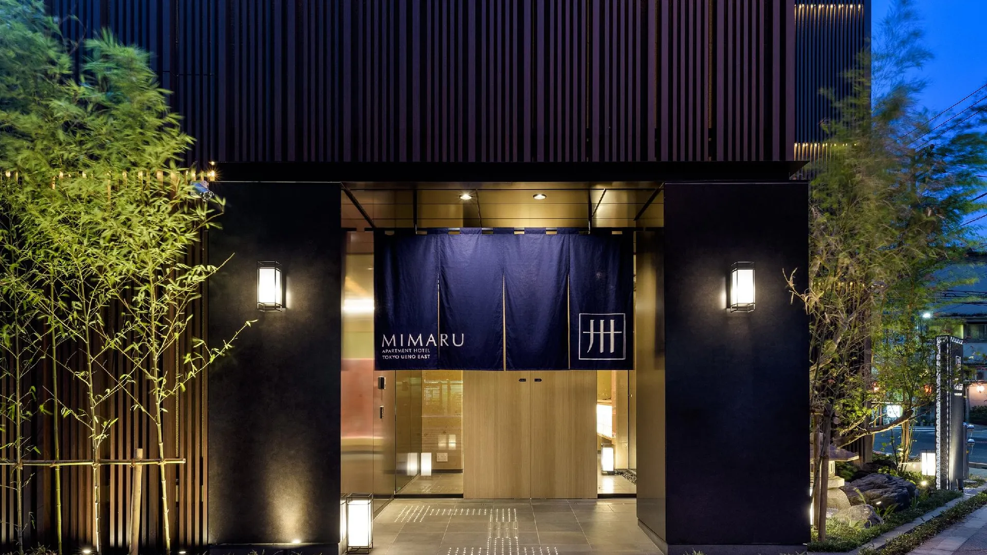 도쿄 / 동경 미마루 도쿄 우에노 이스트 3성급 호텔 객실