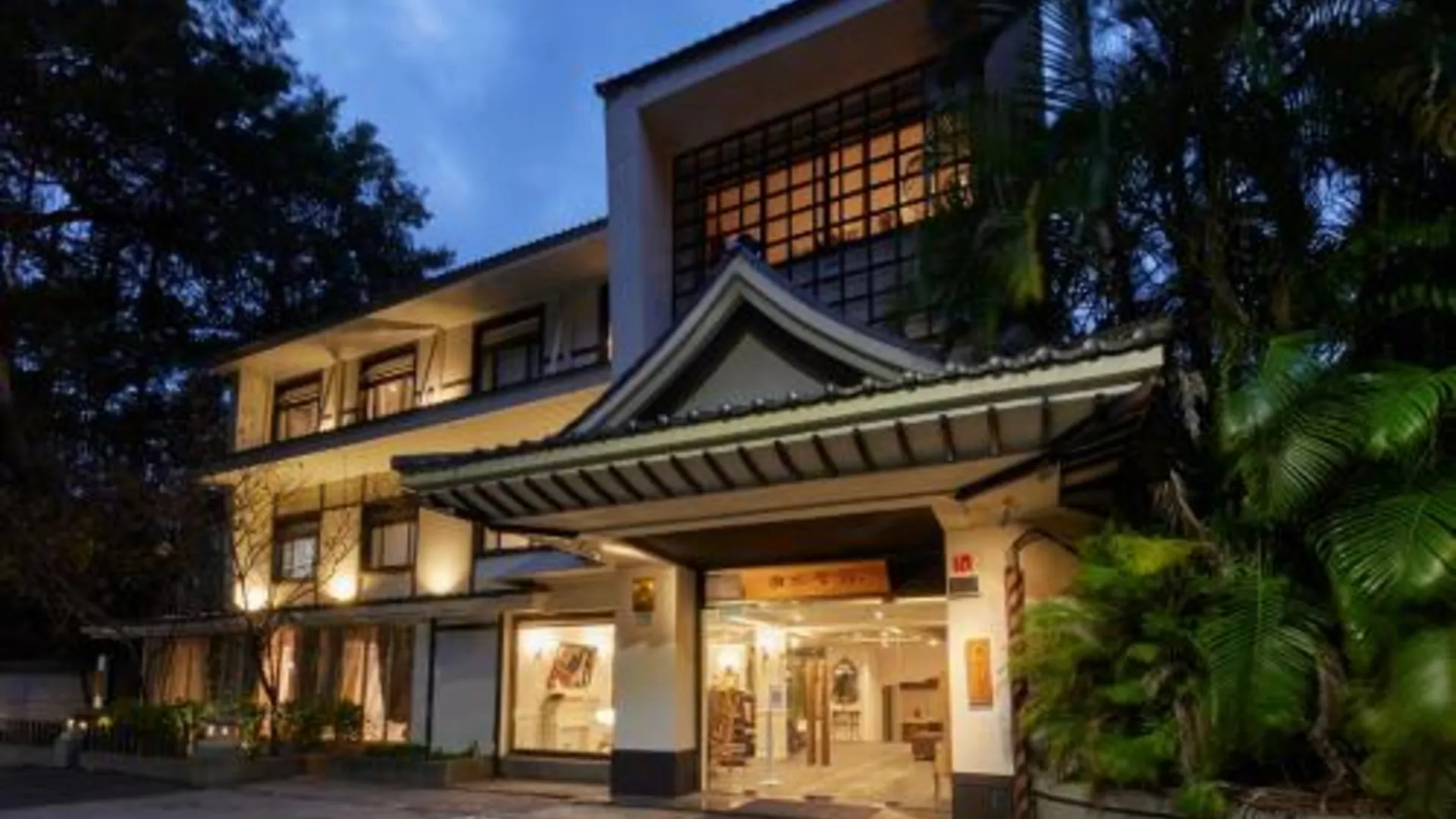 타이베이 Kyokusui Hotspring Hotel 호텔 객실