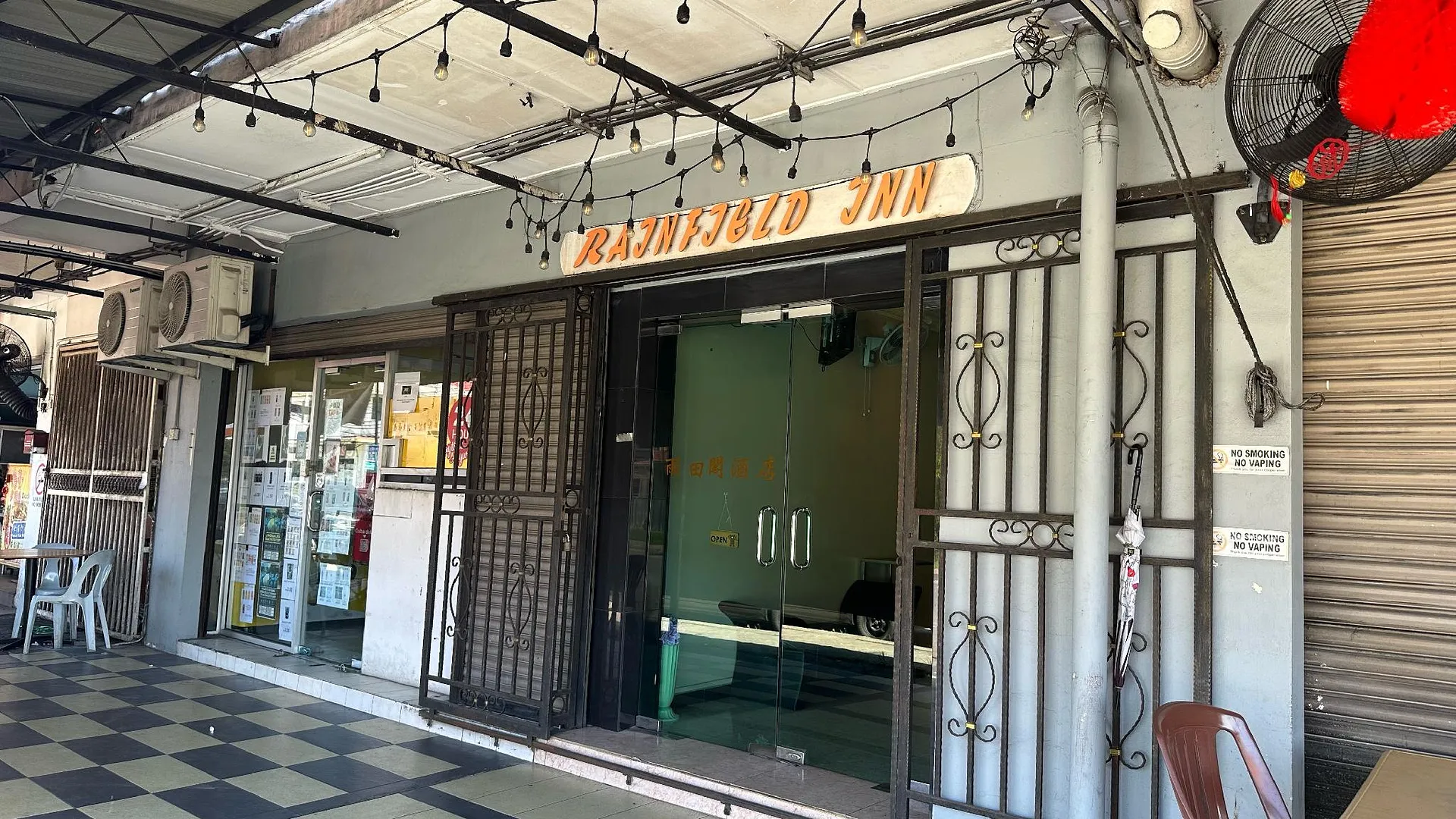 코타키나발루 호텔 오 레인필드 인 3성급 호텔 전망