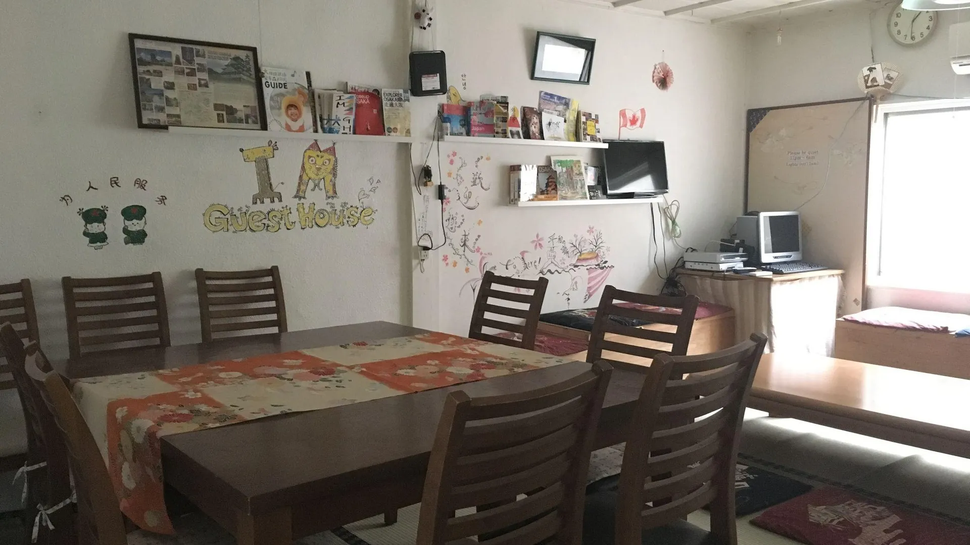 오사카 IM 게스트하우스 1성급 호텔 부대시설