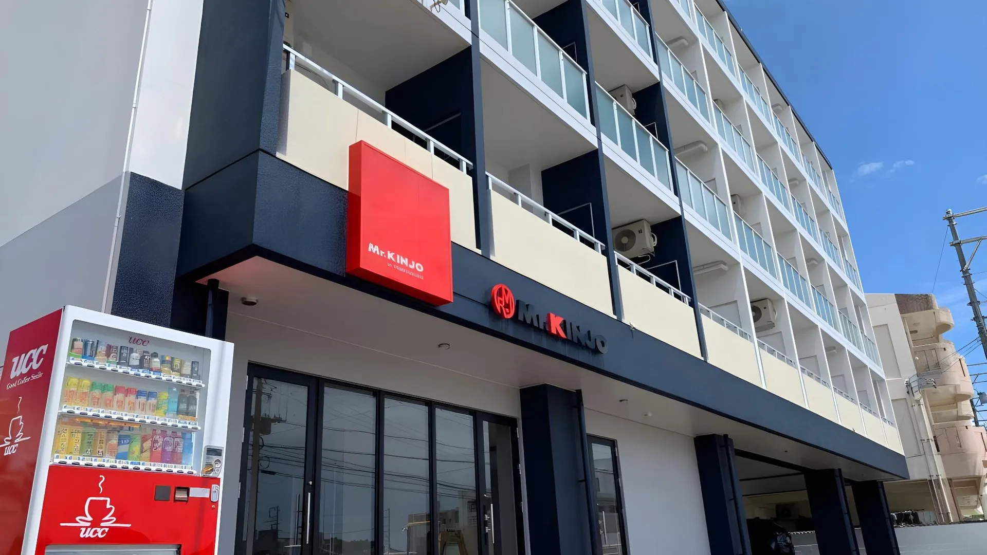 오키나와 본섬 호텔 미스터 긴조 인 도미구스쿠 4성급 게스트하우스 객실