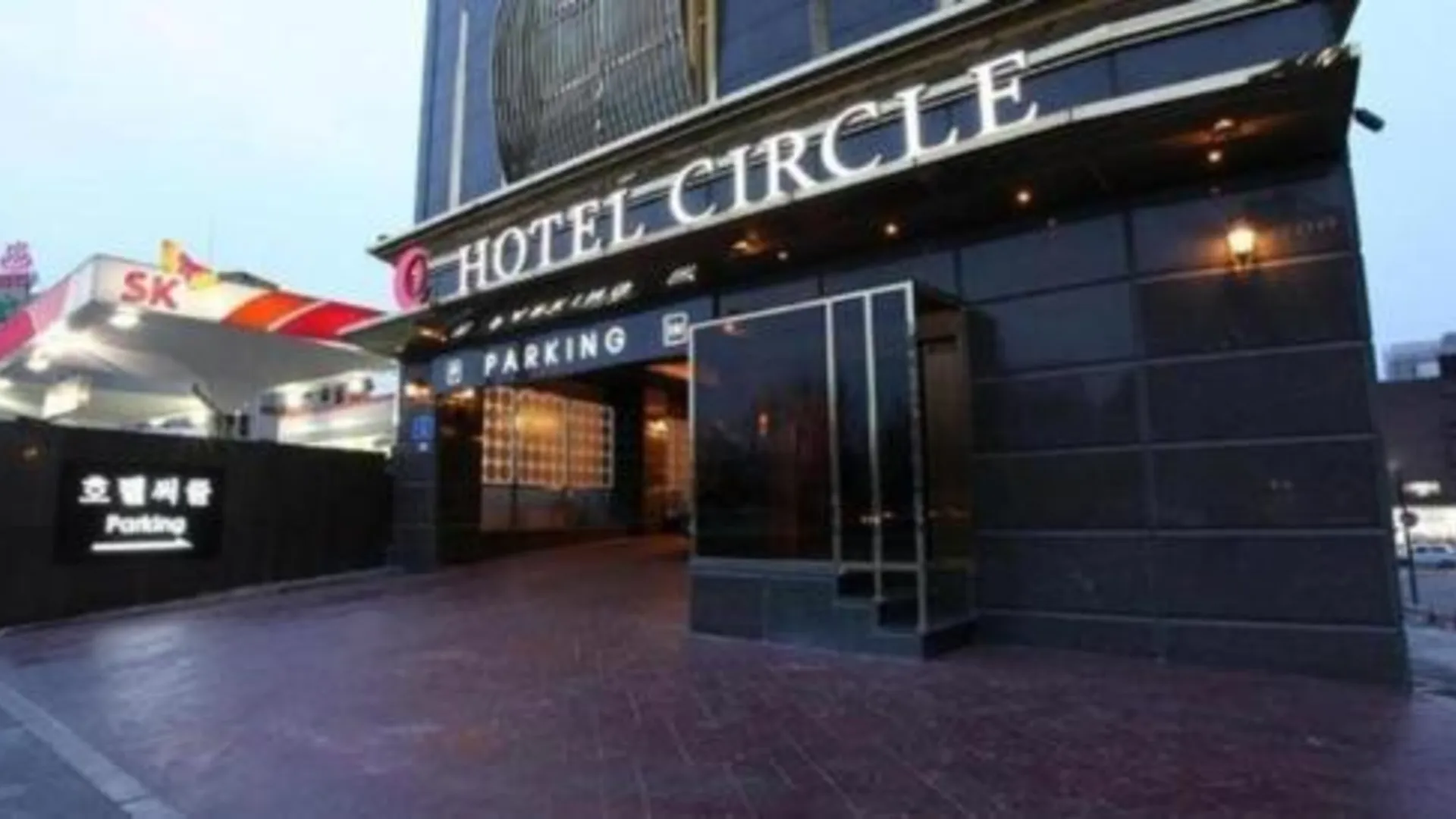 서울 써클 호텔 서울 2성급 호텔 객실