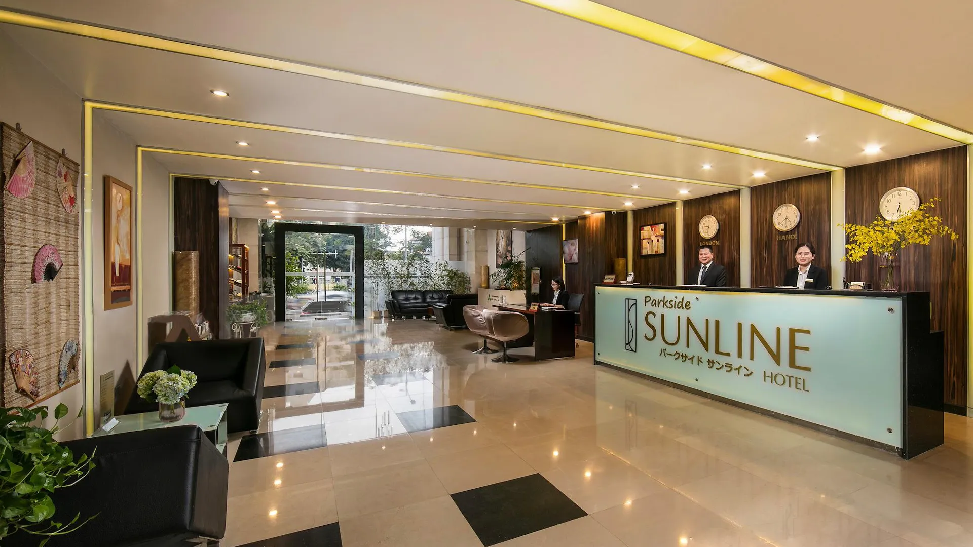 하노이 파크사이드 선라인 호텔 3성급 호텔 레스토랑