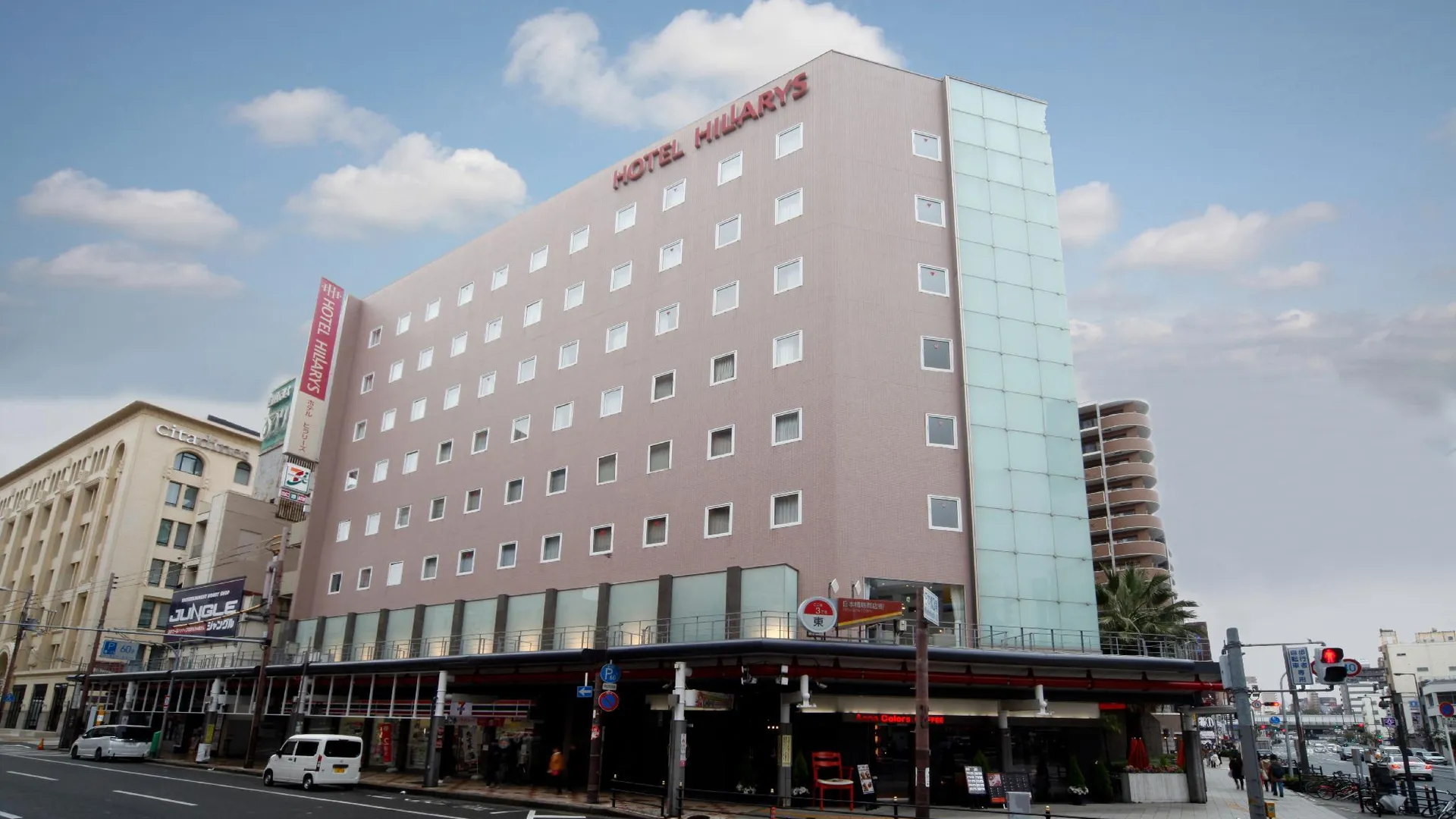 오사카 호텔 힐러리스 3성급 호텔 객실