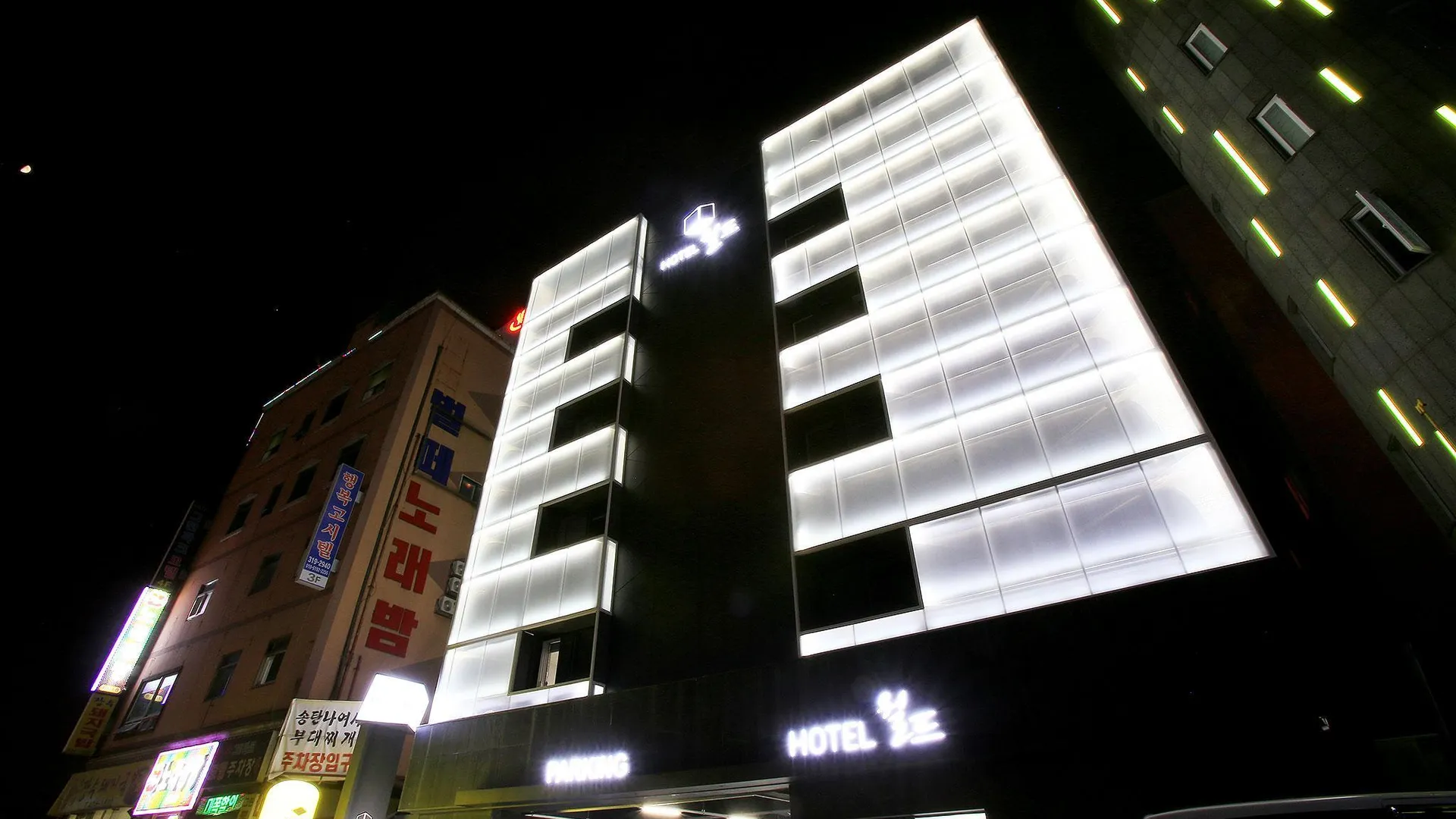 시흥 시흥 월드 호텔 호텔 로비