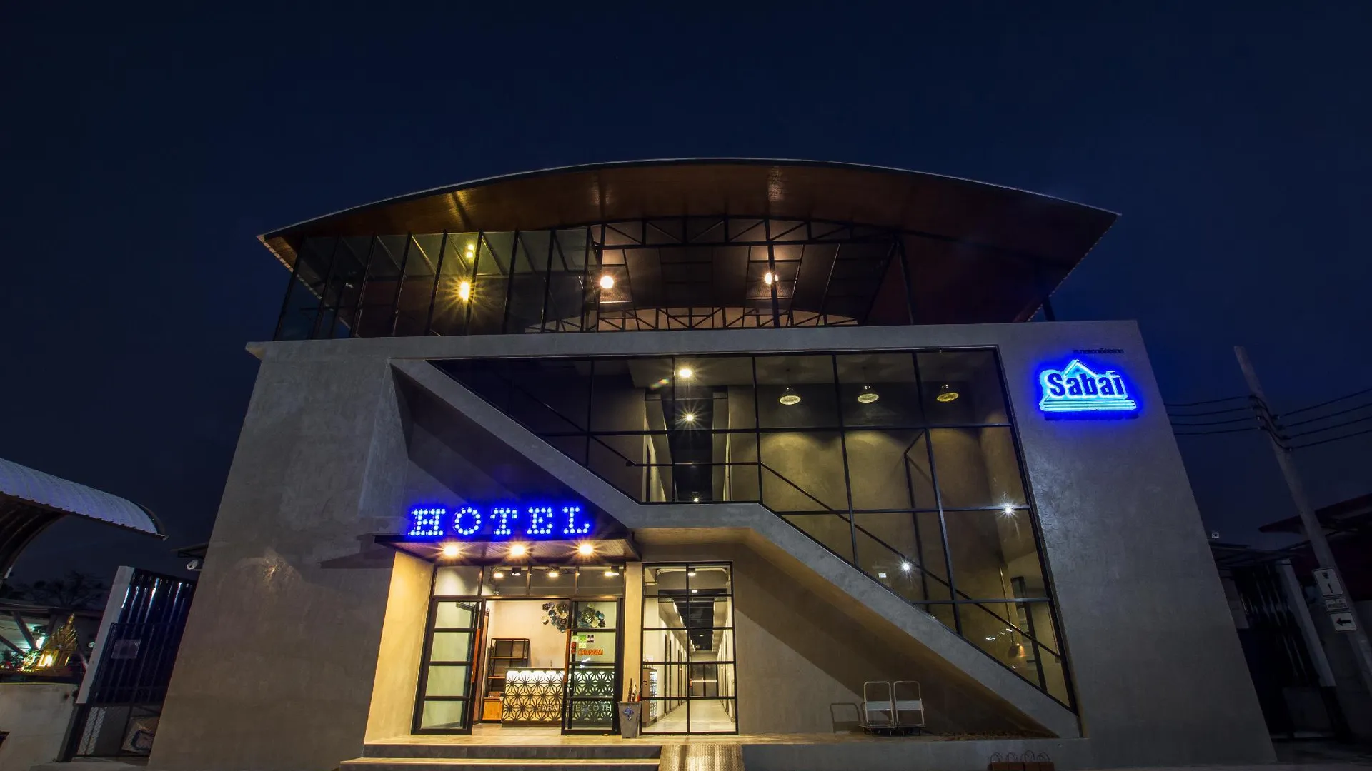 치앙라이 사바이 @ 치앙 라이 3성급 호텔 스위트룸