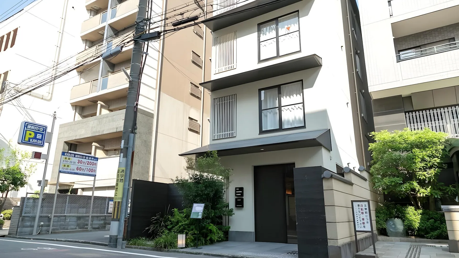 교토 더 제너럴 교토 북코지 신마치 4성급 호텔 레스토랑