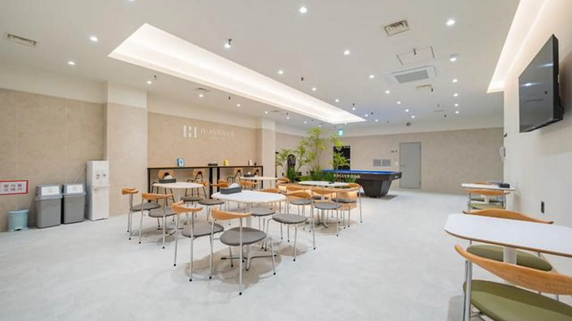 충주 충주 H 에비뉴 시티홀 브랜치 호텔 외관