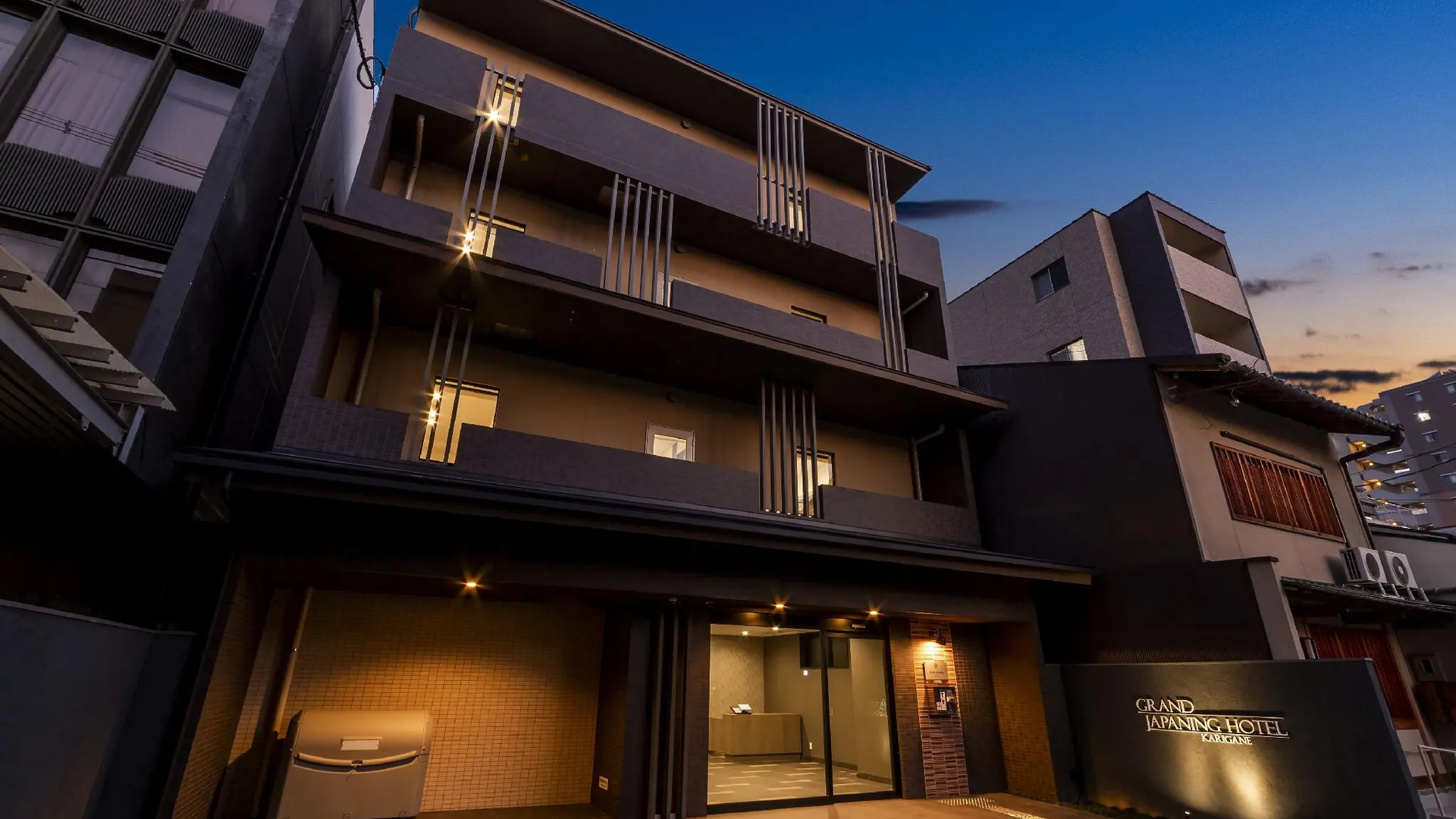 교토 스마트 플레이스 인 교토 시조 호리카와 3성급 호텔 로비