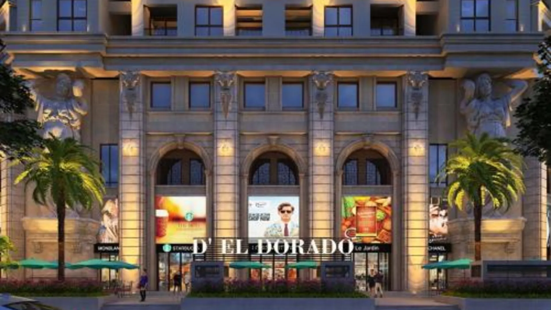 하노이 뮤즈 하노이 럭셔리 아파트먼트 - 디 엘도라도 4성급 호텔 외관