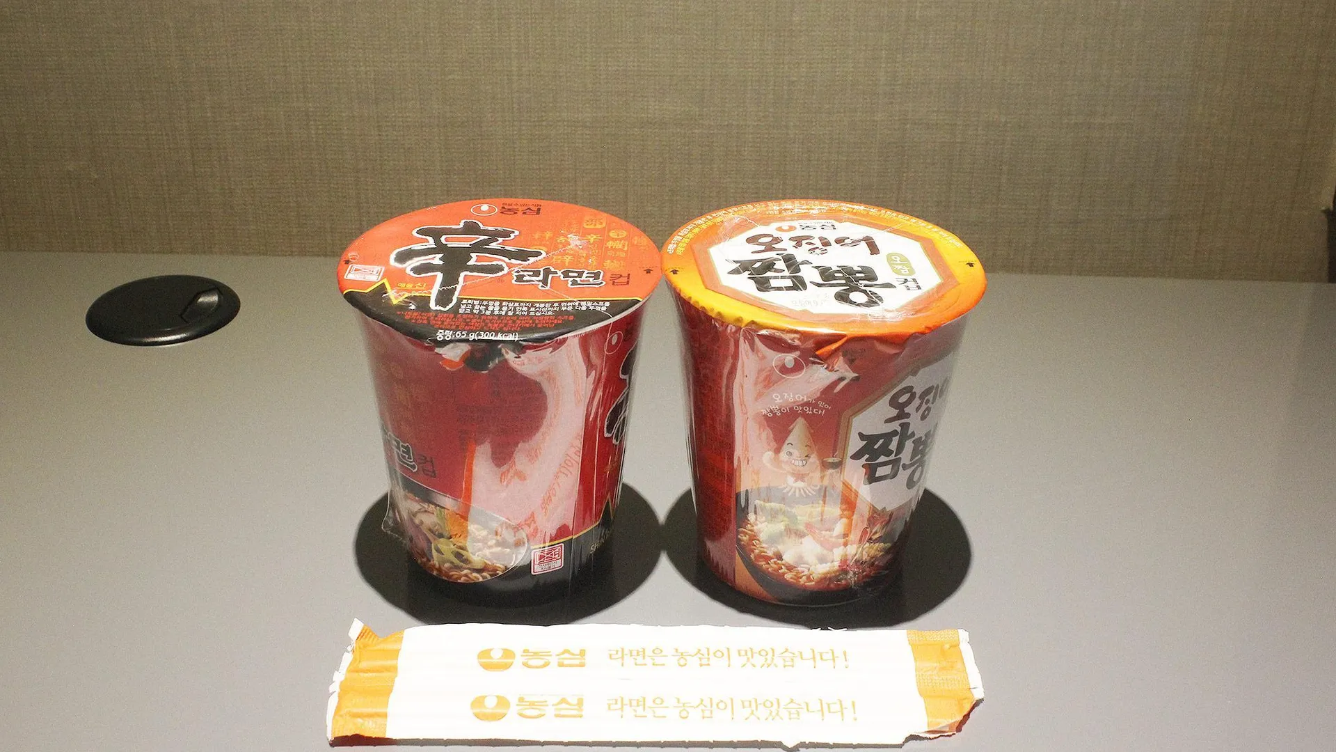 익산 익산 카카오 무인텔 호텔 외관