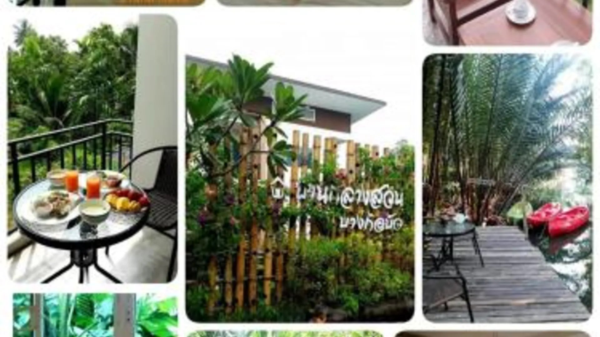 방콕 반그랑수안 방코부르 2성급 호텔 객실