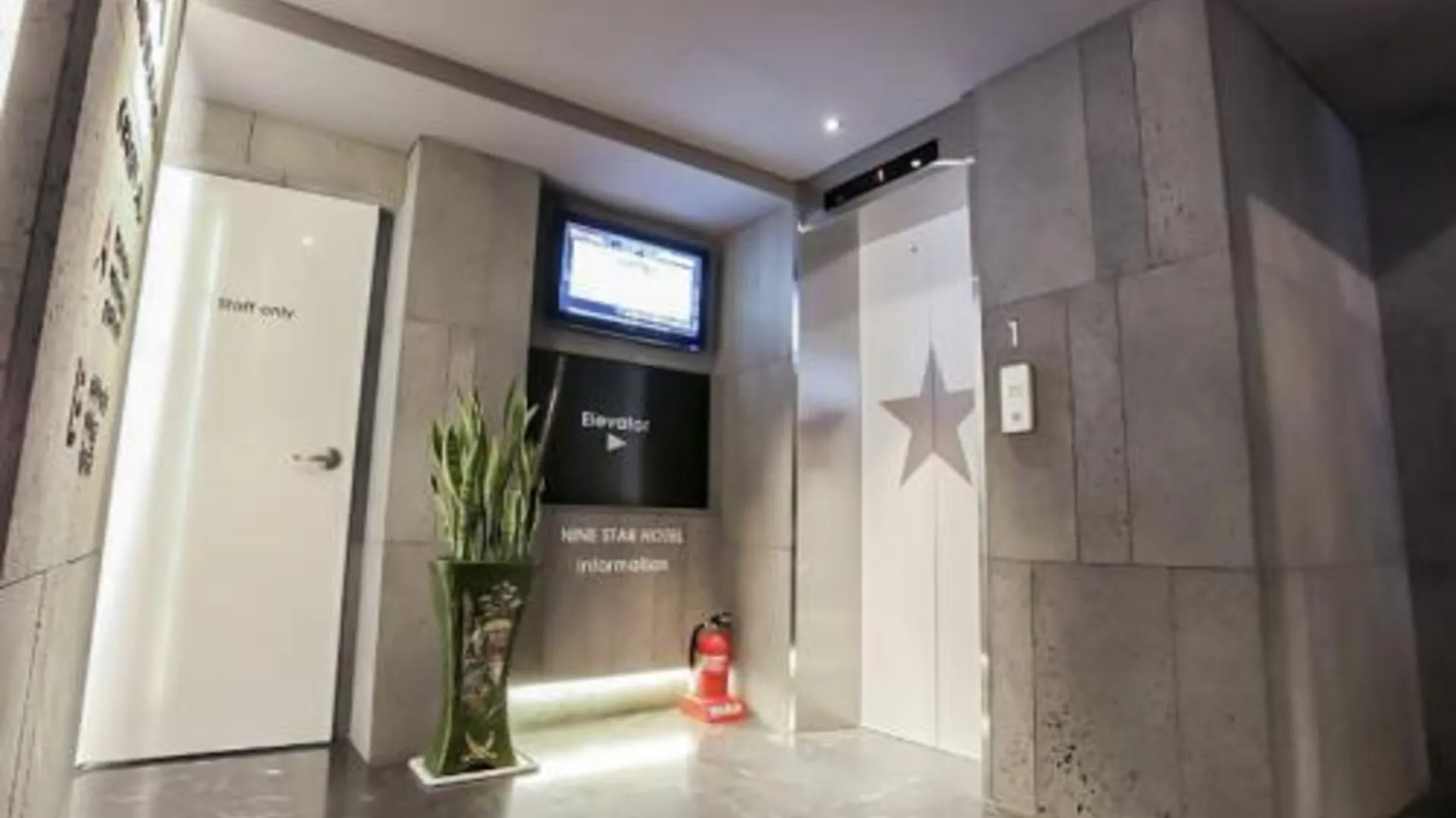 서울 나인 스타 호텔 2성급 호텔 객실