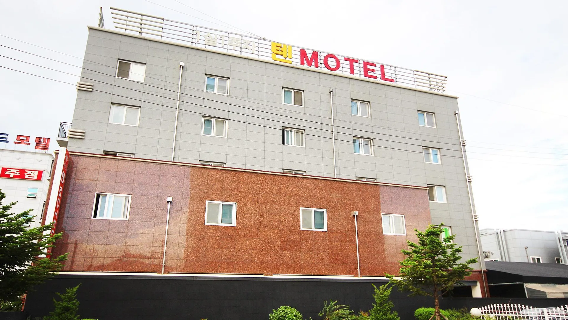 칠곡 칠곡 왜관 텐 호텔 외관