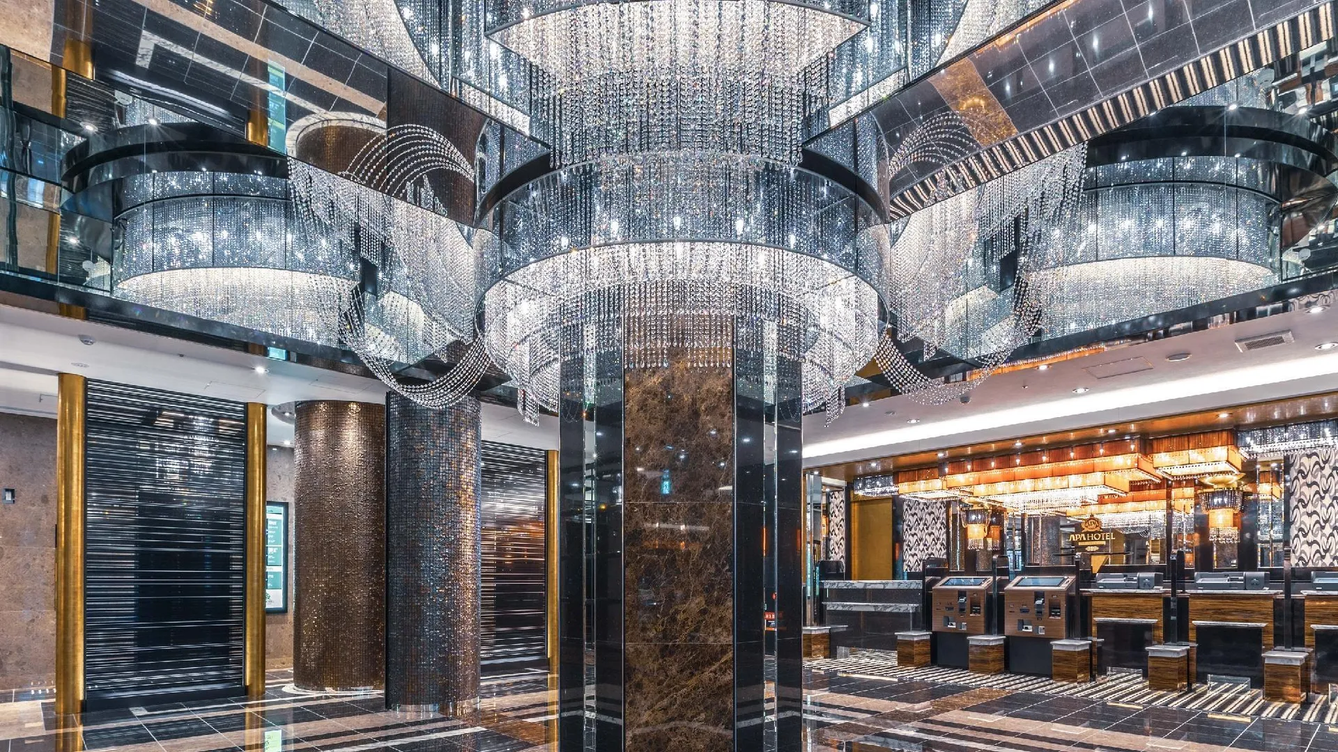 오사카 APA 호텔 신-오사카 에키마에 3성급 호텔 로비