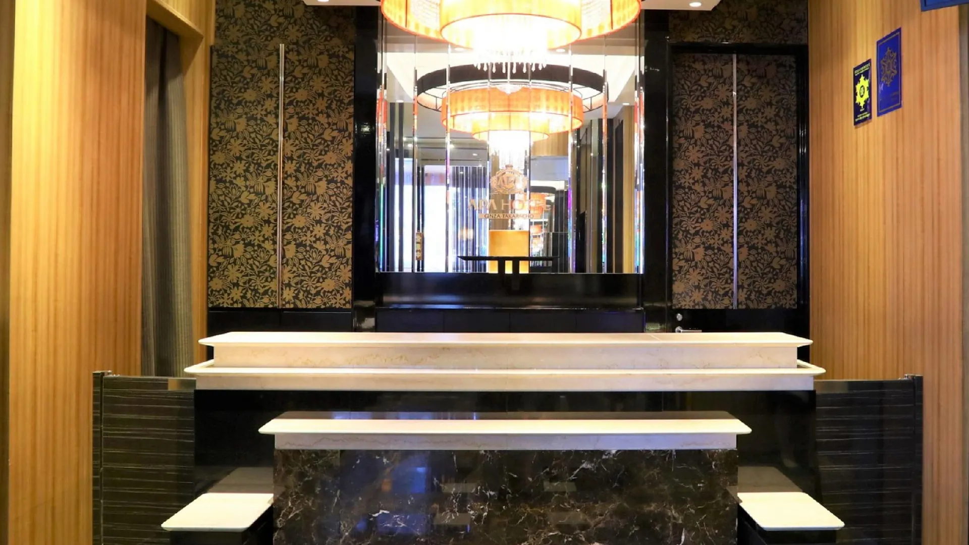 도쿄 / 동경 APA 호텔 긴자 다카라초 도쿄 스테이션 야에스 사우스 게이트 3성급 호텔 레스토랑