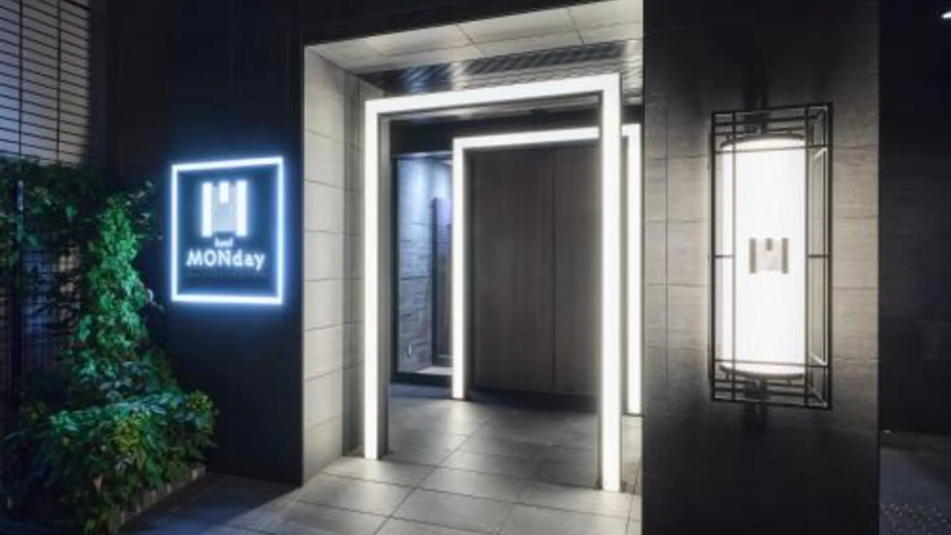 도쿄 / 동경 먼데이 아파트 아사쿠사바시 아키하바라 4성급 호텔 스위트룸