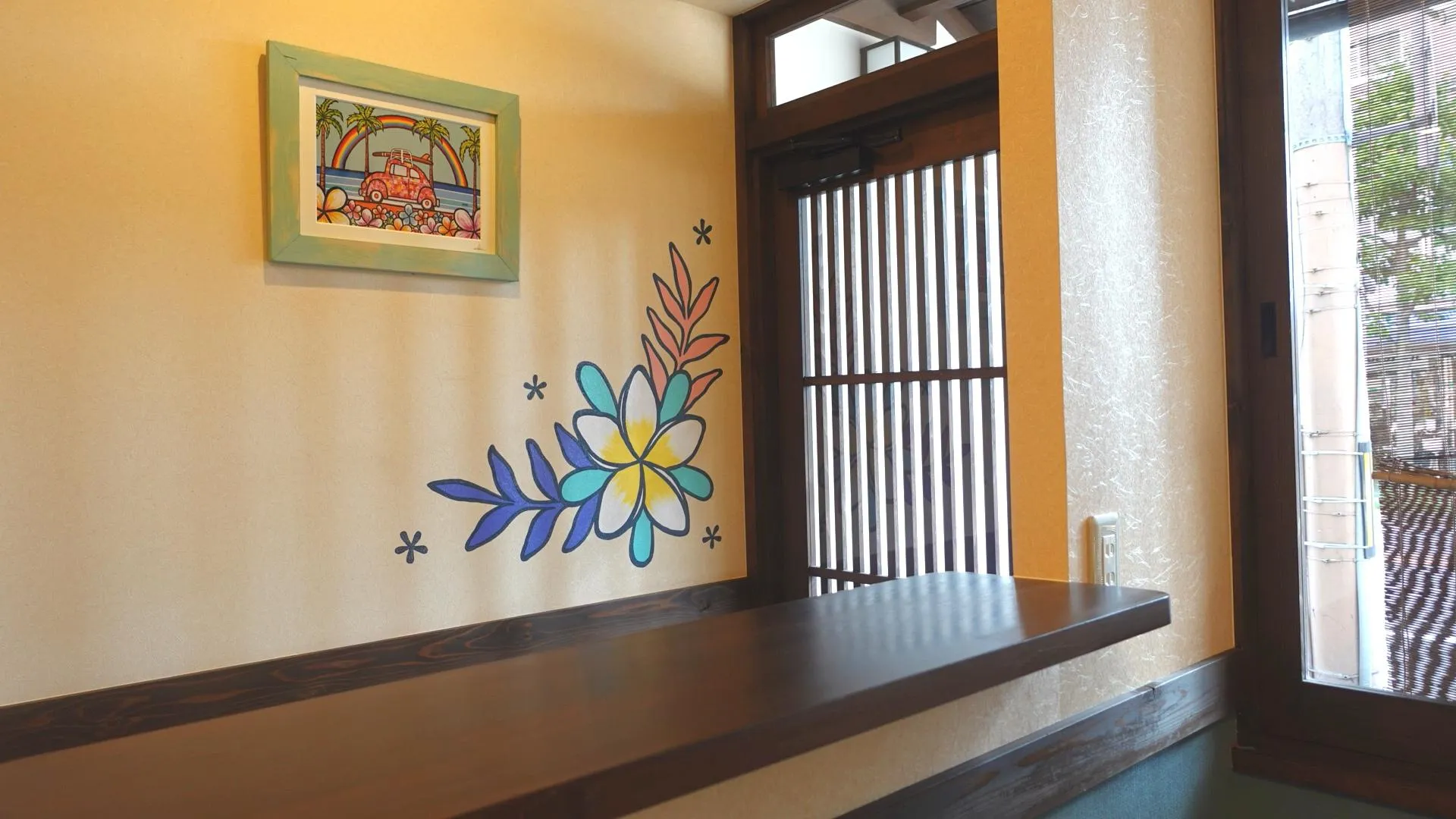 교토 알로하데이즈 교토 3성급 게스트하우스 부대시설