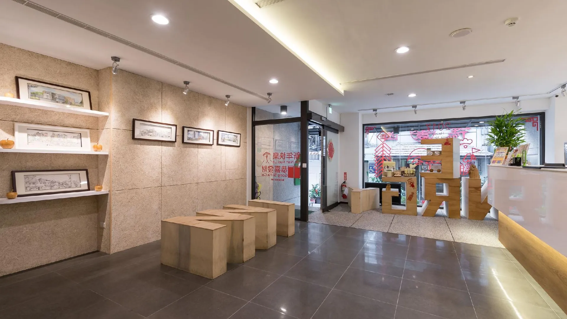 타이베이 에너지 인 3성급 호텔 스위트룸