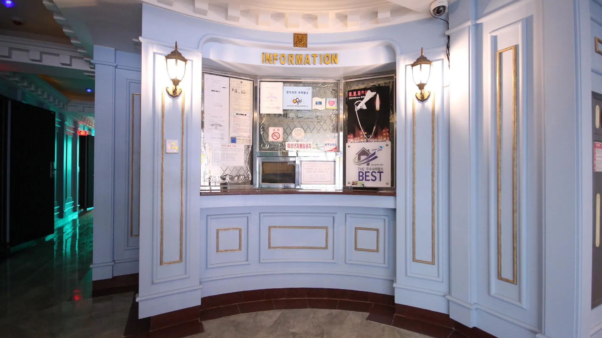 울산 울산 중구 제우스 3성급 호텔 수영장