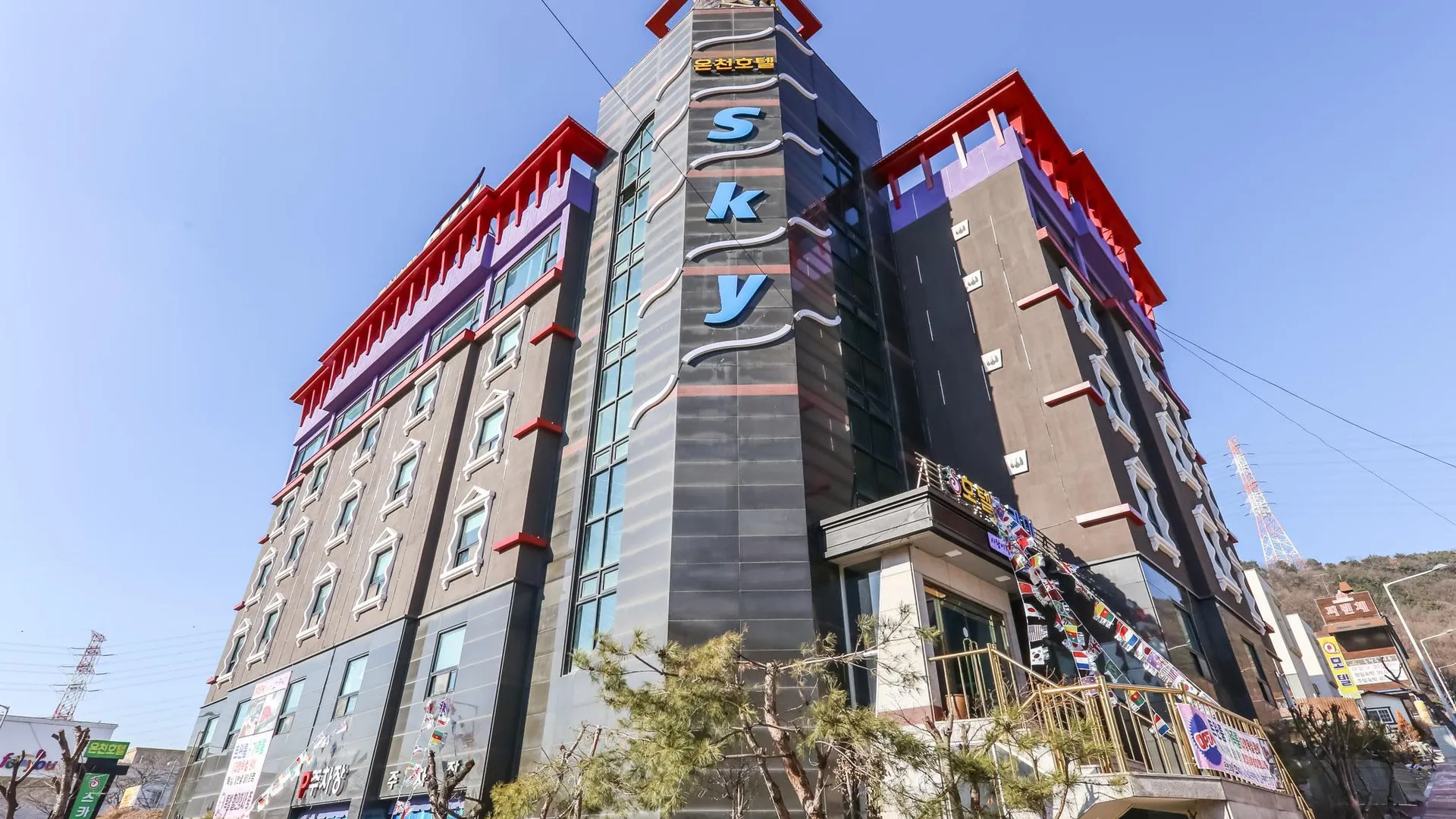아산 아산 온천호텔 스카이 호텔 외관