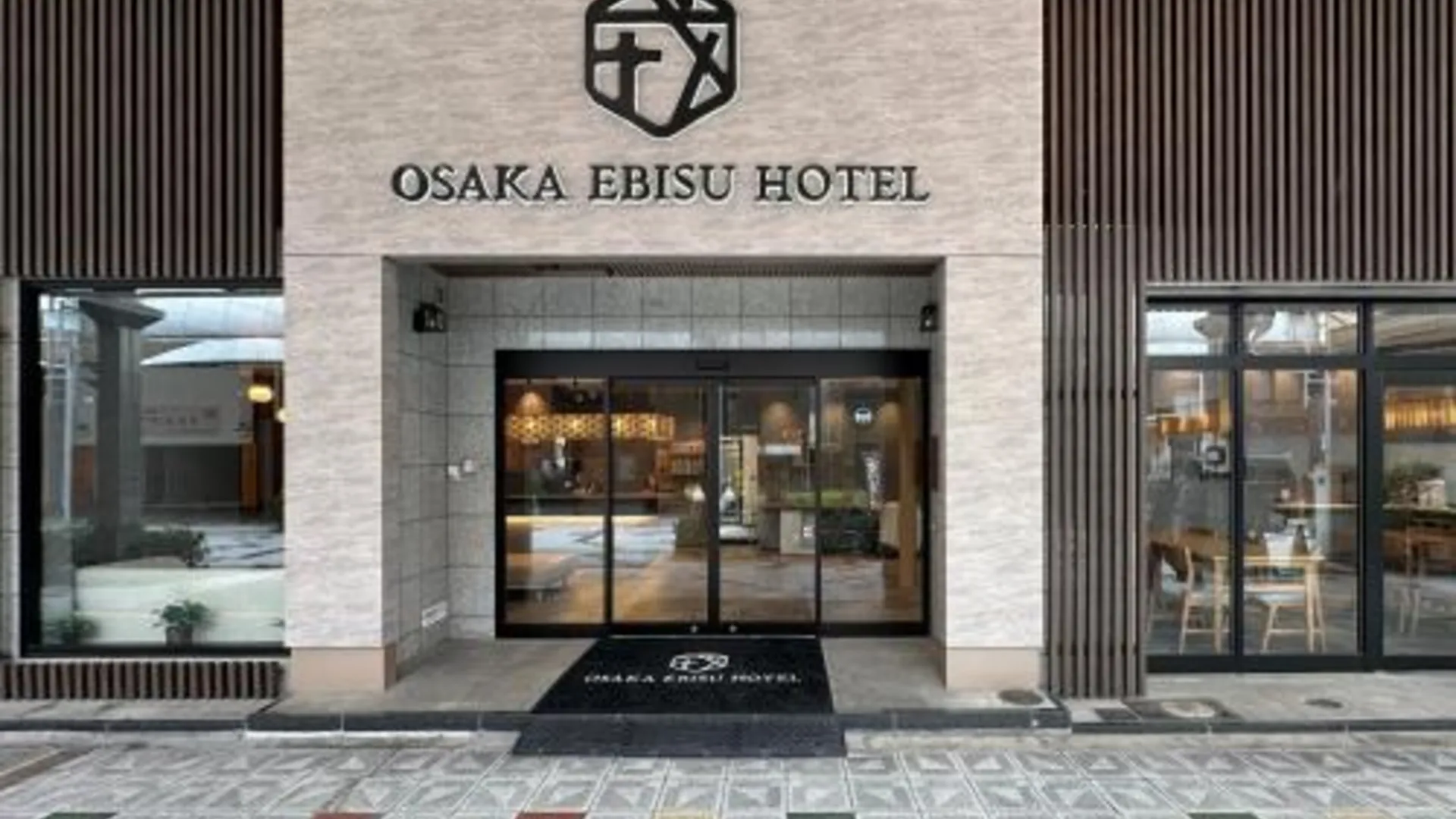 오사카 오사카 에비스 호텔 3성급 호텔 스위트룸