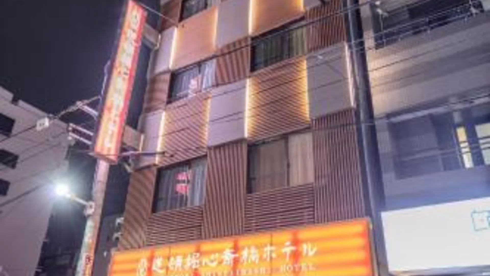 오사카 Dotobori Shinsaibashi Hotel 3성급 호텔 스위트룸