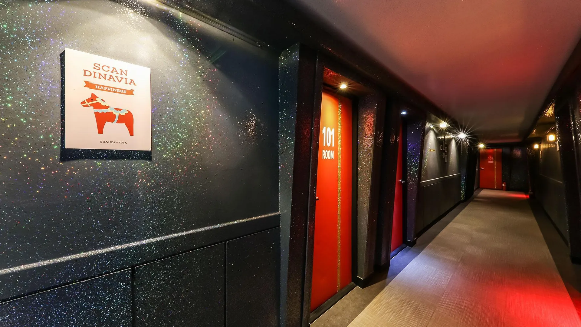 금산군 금산 체리의향기 호텔 외관