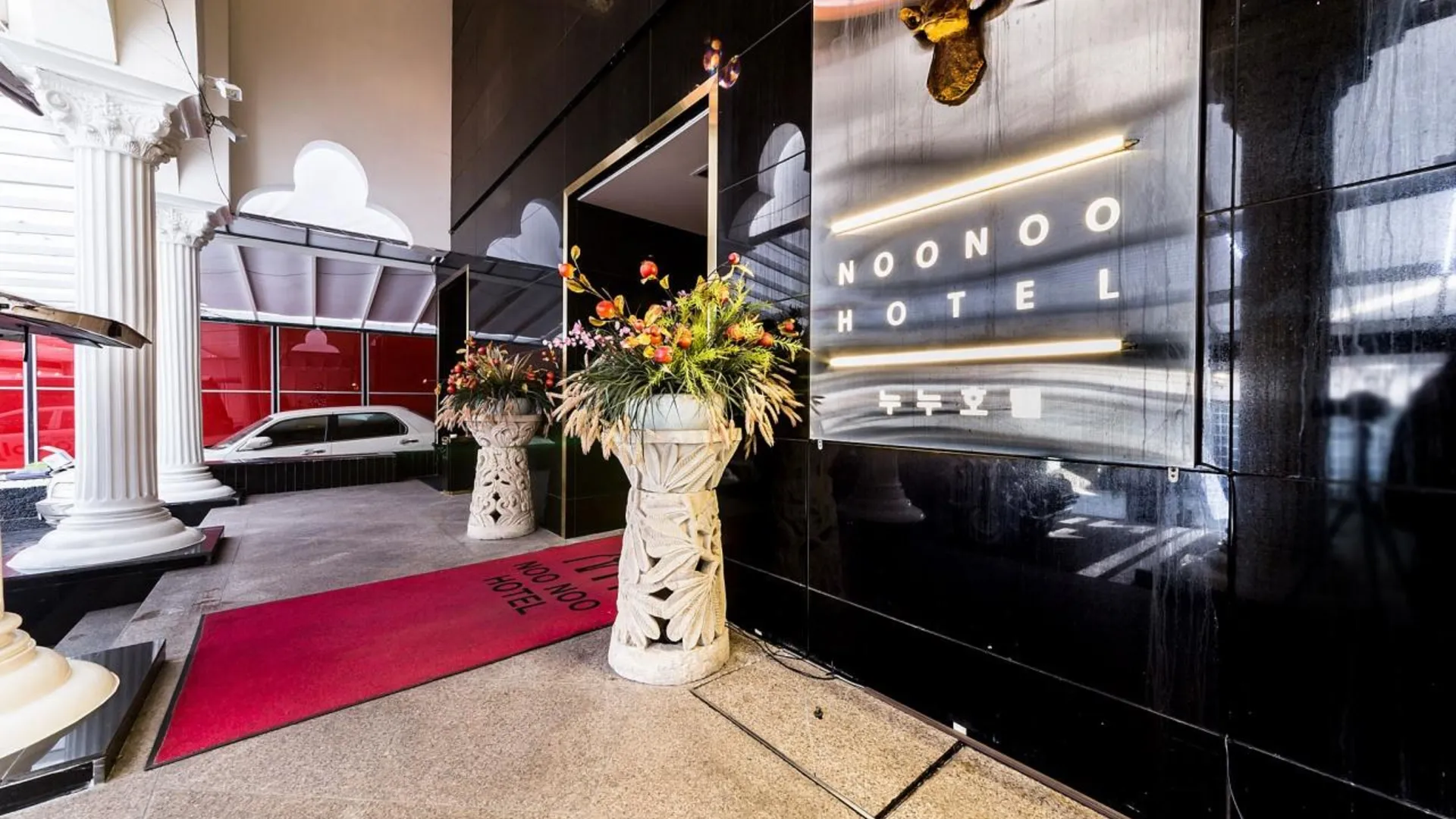 서울 누누 호텔 2성급 호텔 수영장