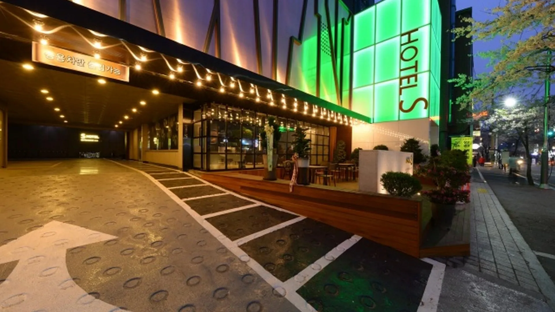 서울 화곡 에스 호텔 외관