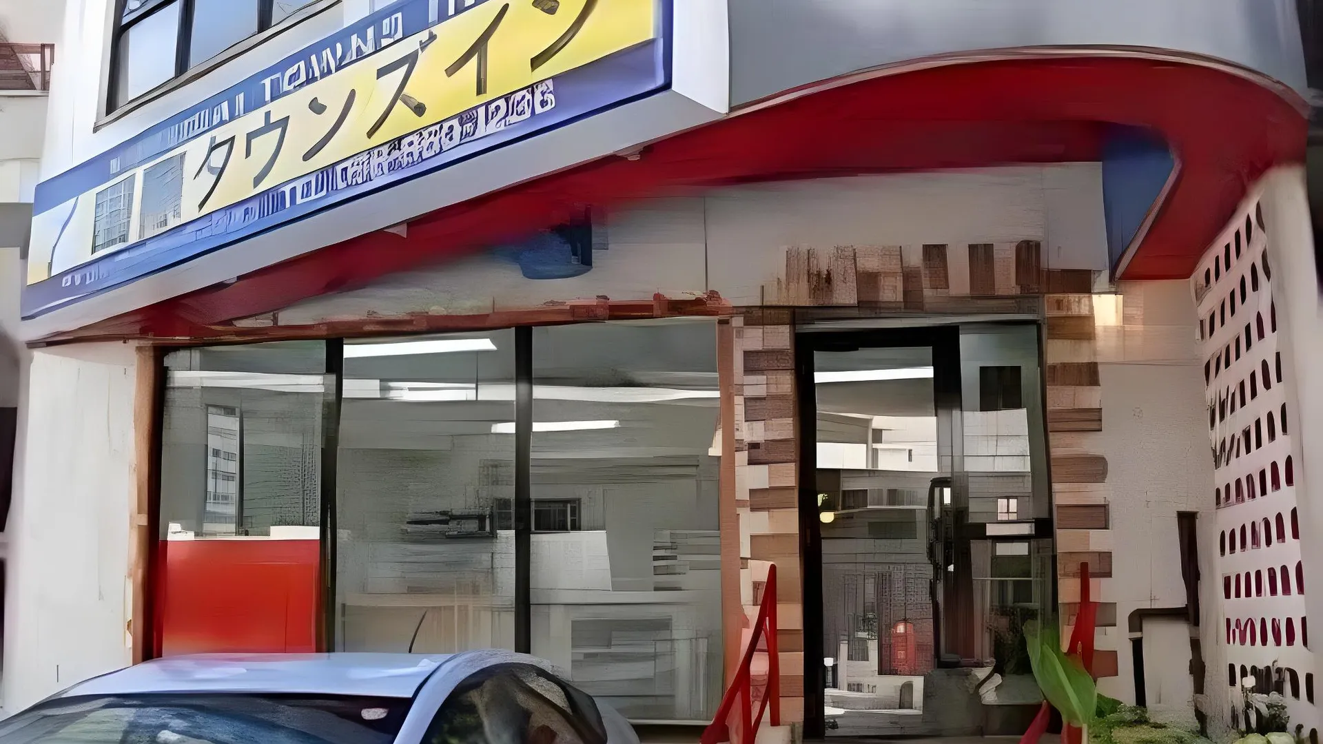 오키나와 본섬 코쿠사이 타운 인 1성급 호텔 객실