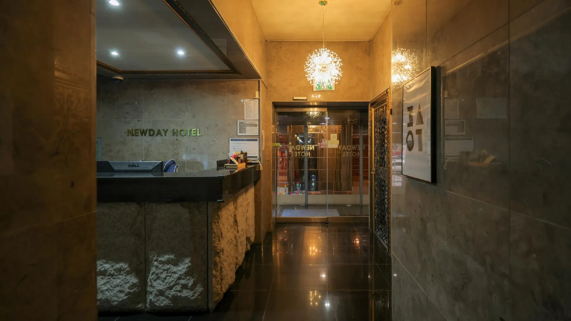 서울 뉴데이 호텔 강남 3성급 호텔 외관