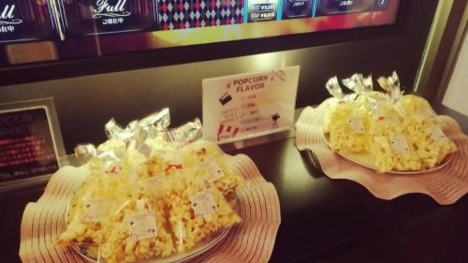 도쿄 / 동경 호텔 윌 시부야 3성급 호텔 외관