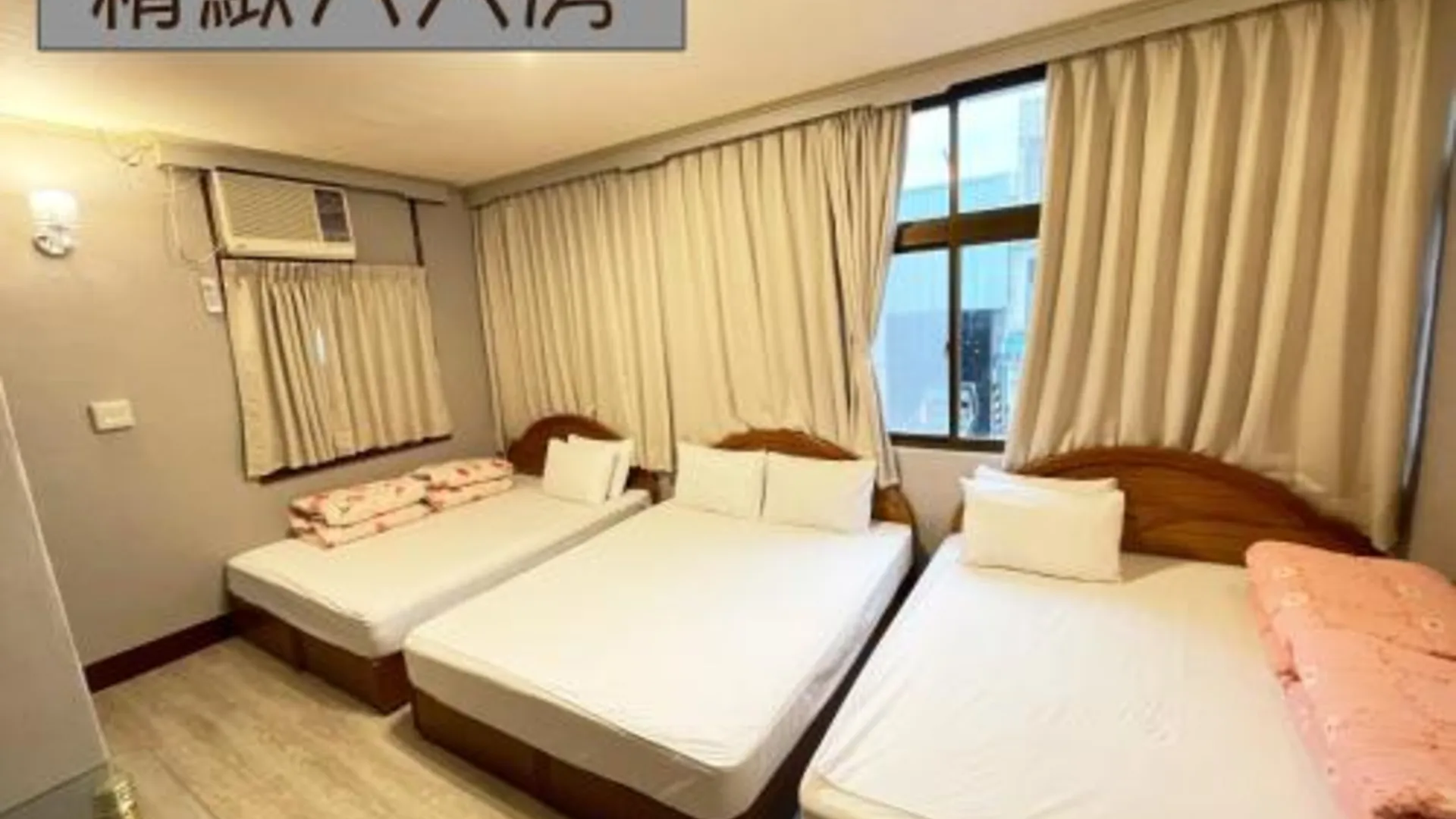 타이베이 이 메이 호텔 호텔 수영장