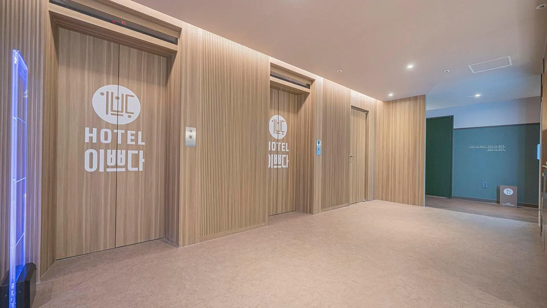 동두천 동두천 이쁘다 호텔 레스토랑