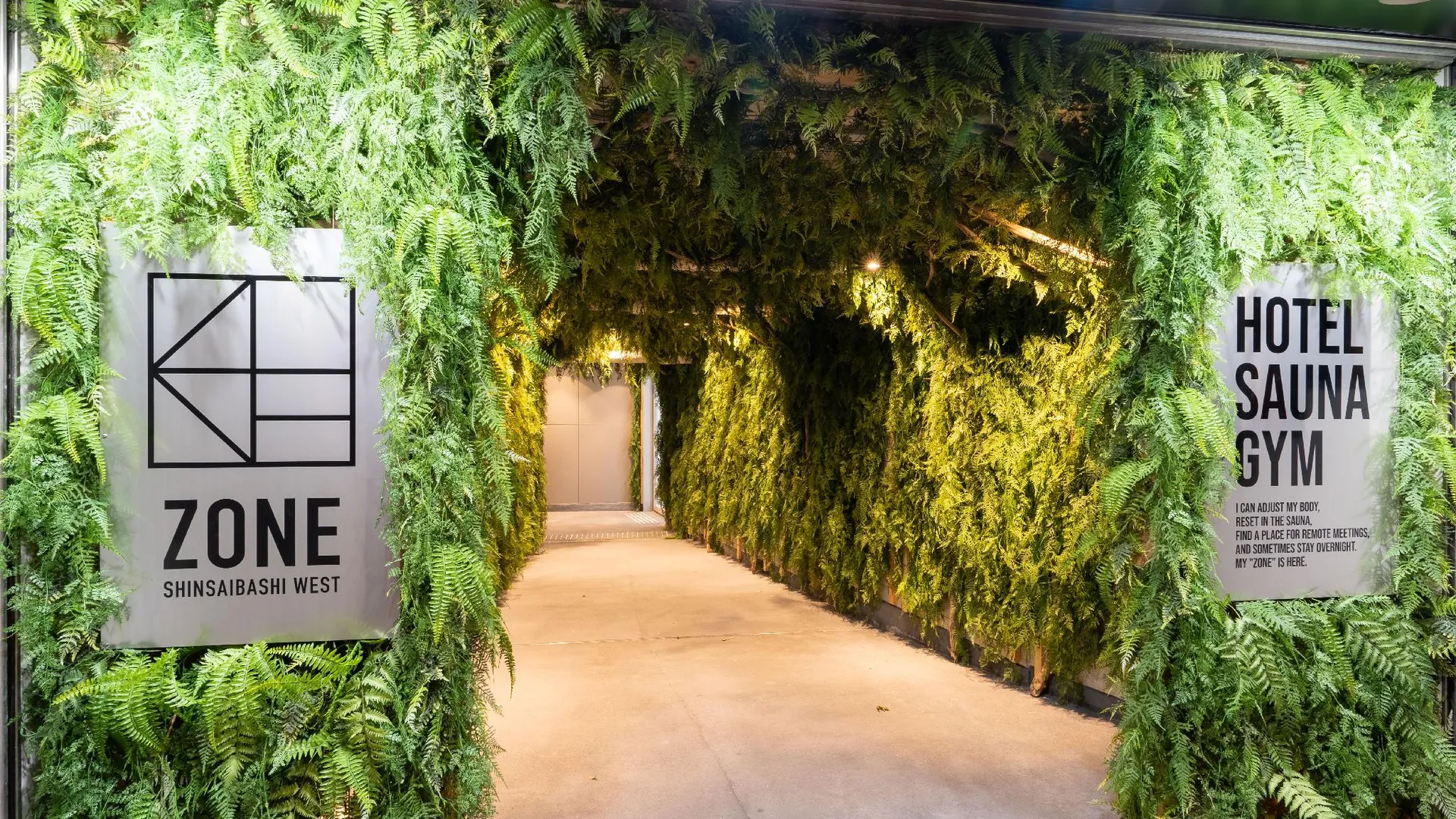 오사카 존 신사이바시 웨스트 5성급 호텔 객실